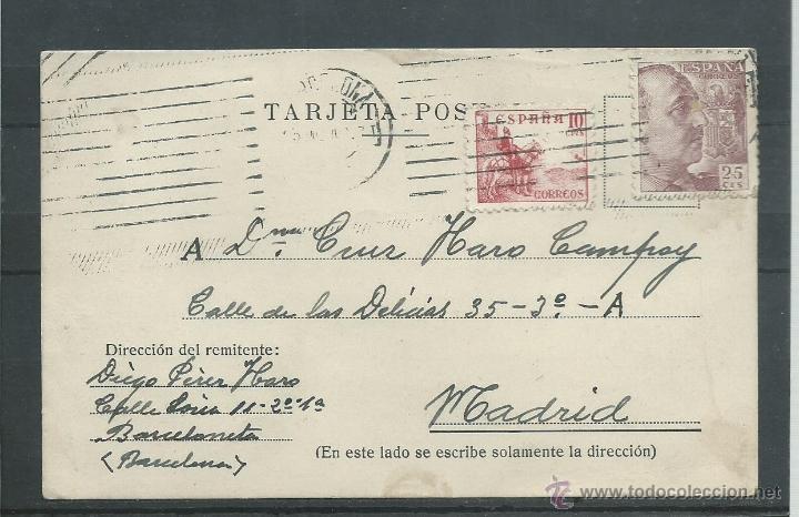 Postales: TARJETA POSTAL  DE LA BARCELONETA A MADRID - DEL 23 - 1 - 1948 - Foto 1