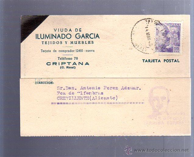 Cartes Postales: POSTAL PUBLICITARIA. VIUDA DE ILUMINADO GARCIA. TEJIDOS Y MUEBLES. CRIPTANA, CIUDAD REAL. 1945. VER