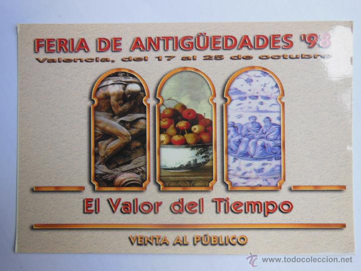 Postales: FERIA DE ANTIG&Uuml;EDADES 98. Valencia - Foto 1