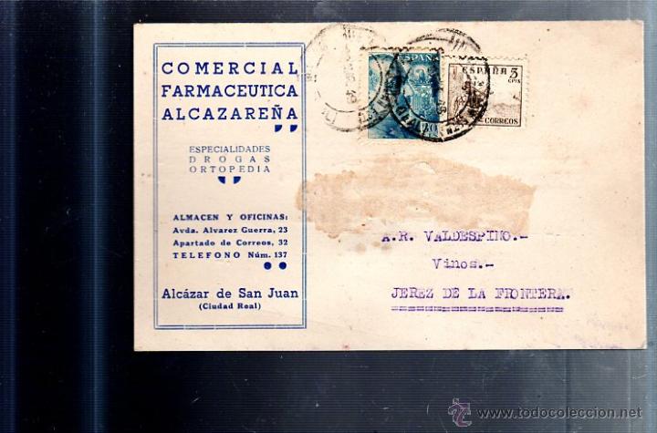 Postais: TARJETA POSTAL PUBLICITARIA. COMERCIAL FARMACEUTICA ALCAZARE&Ntilde;A. DROGAS, ORTOPEDIA. 1949