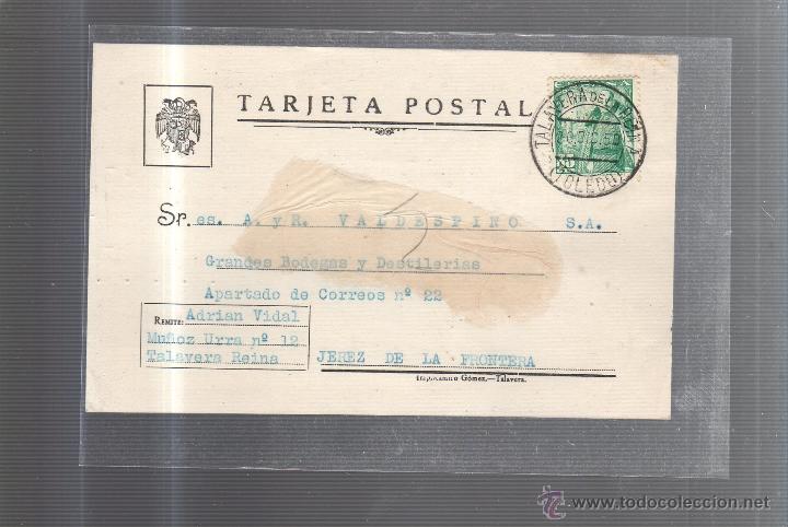 Cartoline: TARJETA POSTAL PUBLICITARIA. ADRIAN VIDAL. TALAVERA REINA. 1950.