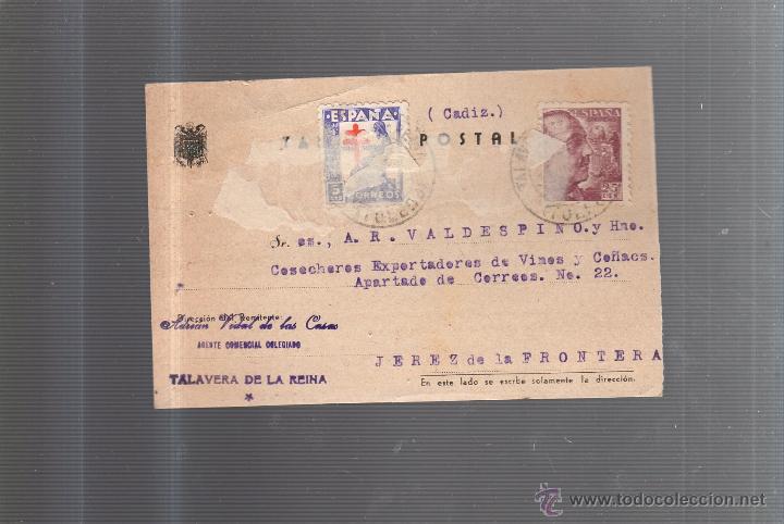 Postais: TARJETA POSTAL PUBLICITARIA. ADRIAN VIDAL. TALAVERA REINA. 1946.