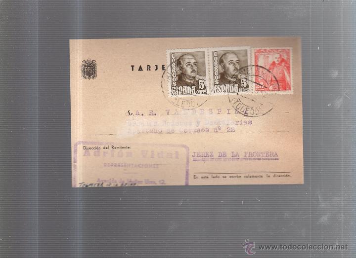 Postcards: TARJETA POSTAL PUBLICITARIA. ADRIAN VIDAL. REPRESENTACIONES. 1952