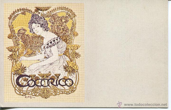 Postales: PUBLICIDAD-COCORICO-FRANCIA. - Foto 1