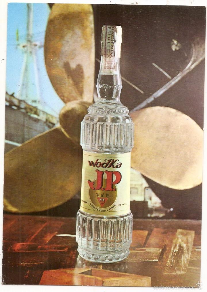Postales: Wodka JP