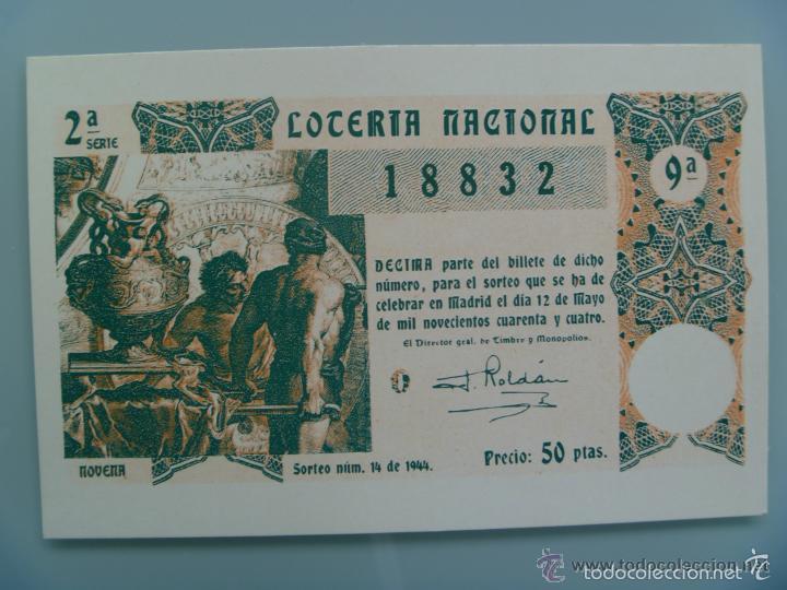 Postcards: POSTAL PUBLICITARIA DE LOTERIA NACIONAL DE 1967 : SORTEO DE 1944