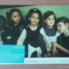 Postales: POSTAL DIA INTERNACIONAL DE LUCHA CONTRA EL RACISMO. FOTO JAVIER BAULUZ. POSTALFREE. SIN CIRCULAR.