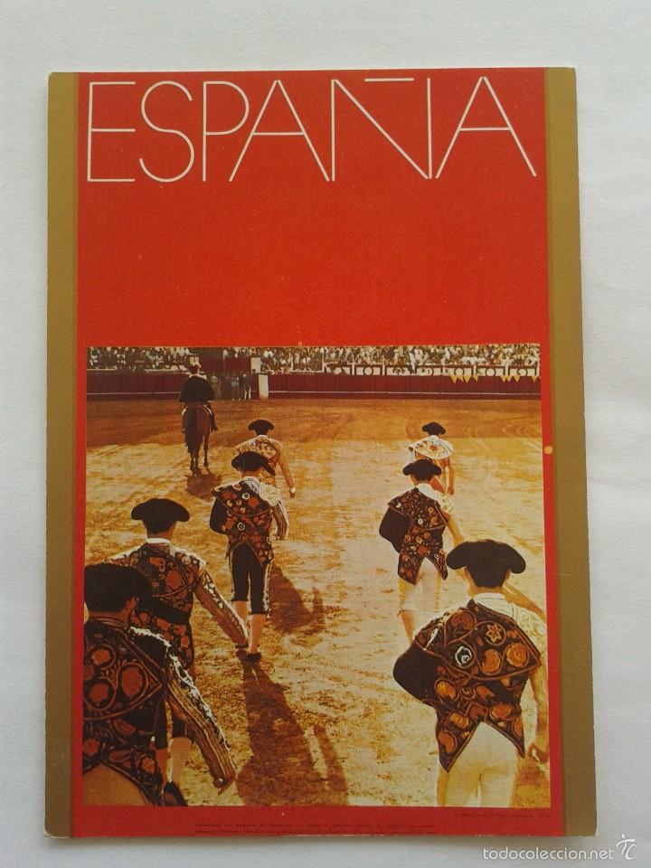 Postais: POSTAL -- ESPA&Ntilde;A - CARTELES TURISTICOS DE ESPA&Ntilde;A -- SIN USO -- CON PUBLICIDAD --