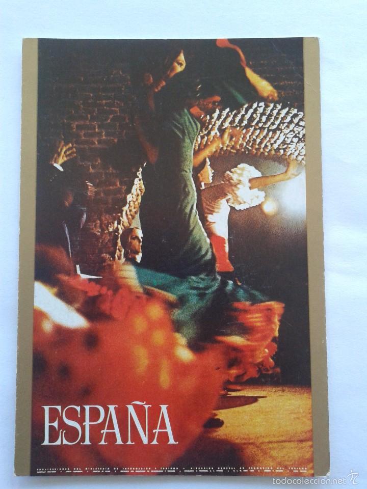 Postais: POSTAL -- ESPA&Ntilde;A - CARTELES TURISTICOS DE ESPA&Ntilde;A -- SIN USO -- CON PUBLICIDAD --