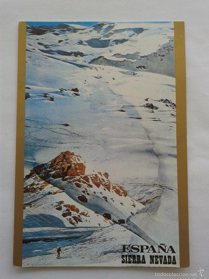 Postais: POSTAL -- ESPA&Ntilde;A  - SIERRA NEVADA - CARTELES TURISTICOS DE ESPA&Ntilde;A -- SIN USO -- CON PUBLICIDAD --