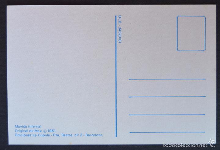 Postales: MOVIDA INFERNAL - LILIAN - MAX - EDICIONES LA CUPULA - 1981 - Foto 2