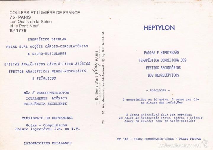 Postales: LABORATORIOS LALANDE - HEPTYLON (1976) - Foto 2