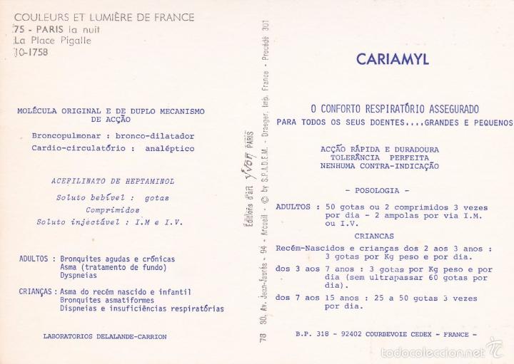 Postales: LABORATORIOS LALANDE - CARIAMYL (PIGALLS) - Foto 2