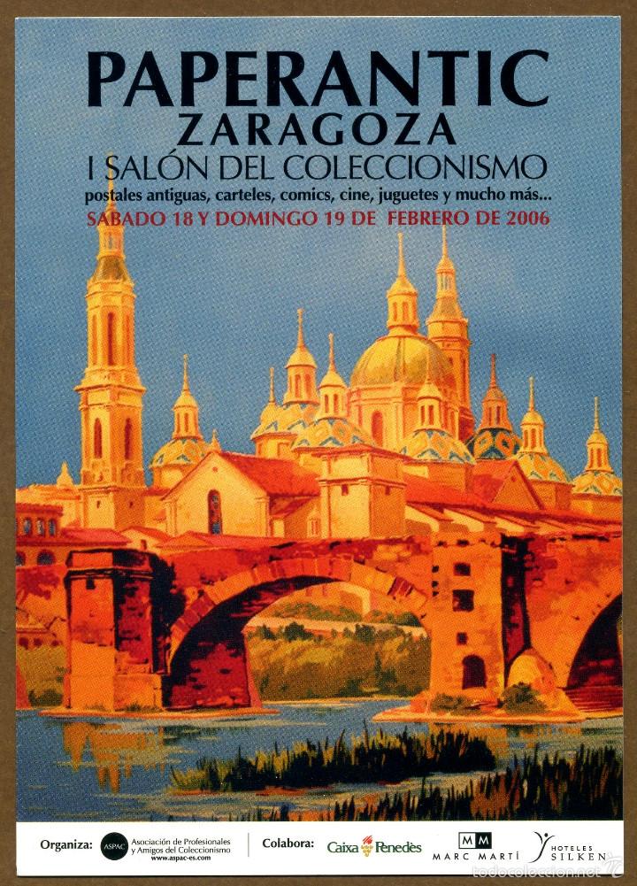 Postales: POSTAL - I PAPERANTIC 2006 ZARAGOZA - Foto 1