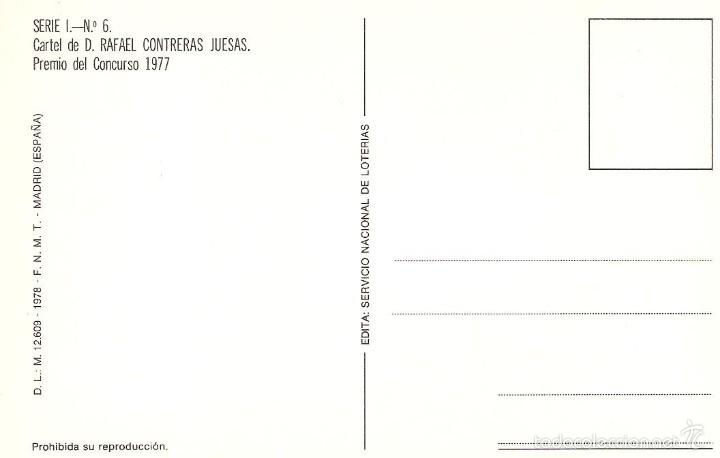 Postales: postal de loteria 1978 12/030 - Foto 2
