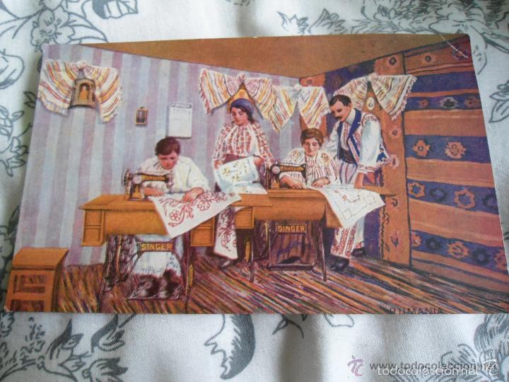Postales: ANTIGUA POSTAL SINGER RUMANIA - Foto 1
