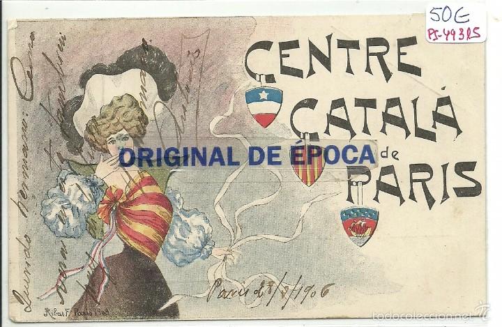 Postales: (PS-49315)POSTAL ILUSTRADA DEL CENTRE CATALA DE PARIS - Foto 1