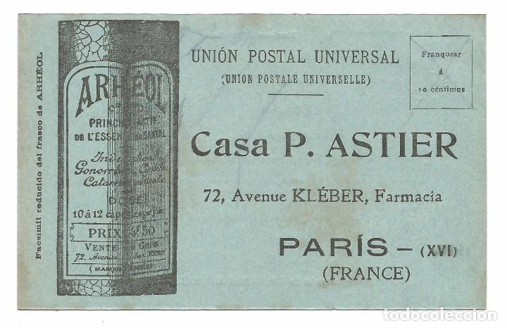 Postales: POSTAL CASA P. ASTIER .- ARHEOL .- SUPLEMENTO DE LE MONDE MEDICAL 1910