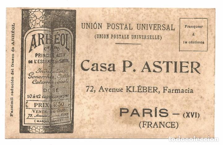 Postales: POSTAL CASA P. ASTIER .- ARHEOL .- SUPLEMENTO DE LE MONDE MEDICAL 1908