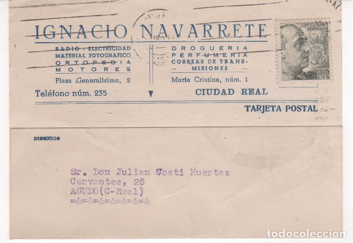 Postales: Tarjeta postal Ignacio Navarrete : Electricidad, Droguer&iacute;a, material fotogr&aacute;fico... Ciudad Real 1951