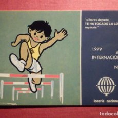 Postales: LOTERIA NACIONAL - POSTAL SERIE L - Nº 11 - E. DE LARA - AÑO INTERNACIONAL DEL NIÑO - AÑO 1979
