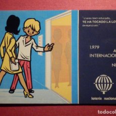 Postales: LOTERIA NACIONAL - POSTAL SERIE L - Nº 5 - E. DE LARA - AÑO INTERNACIONAL DEL NIÑO - AÑO 1979