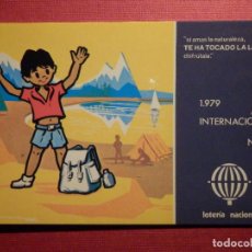 Postales: LOTERIA NACIONAL - POSTAL SERIE L - Nº 6 - E. DE LARA - AÑO INTERNACIONAL DEL NIÑO - AÑO 1979