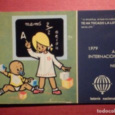Postales: LOTERIA NACIONAL - POSTAL SERIE L - Nº 1 - E. DE LARA - AÑO INTERNACIONAL DEL NIÑO - AÑO 1979