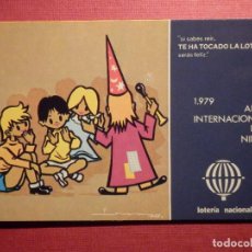 Postales: LOTERIA NACIONAL - POSTAL SERIE L - Nº 9 - E. DE LARA - AÑO INTERNACIONAL DEL NIÑO - AÑO 1979