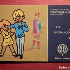 Postales: LOTERIA NACIONAL - POSTAL SERIE L - Nº 4 - E. DE LARA - AÑO INTERNACIONAL DEL NIÑO - AÑO 1979