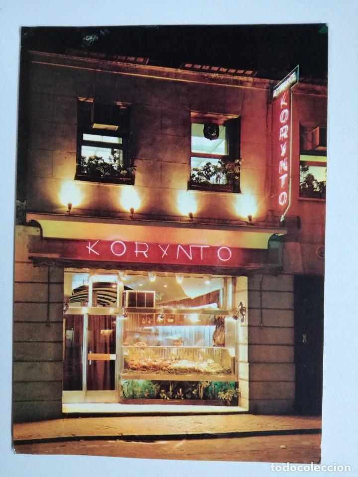Postales: 4 POSTALES.  MADRID. RESTAURANTE KORYNTO. - Foto 3