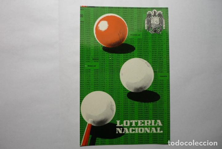 Postais: POSTAL LOTERIA NACIONAL-DIBUJO DONATO LOBO