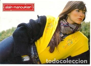 Postales: Postal. Alain Manoukian. Madrid 1988. (ref. 72-publi116) - Foto 1