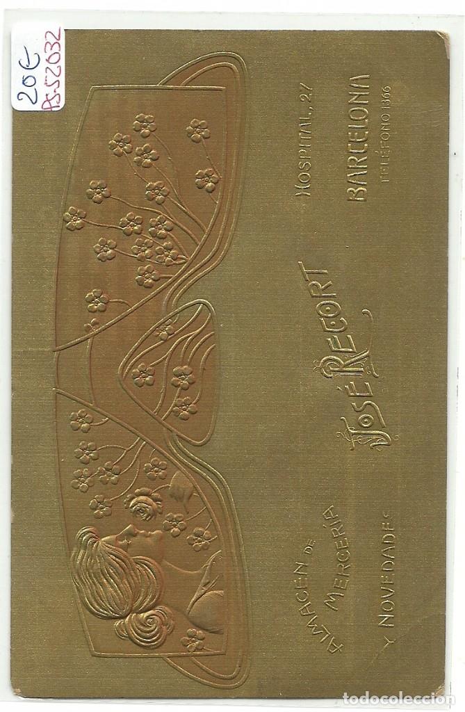 Postales: (PS-52032)POSTAL PUBLICITARIA ALMACEN,MERCERIA,NOVEDADES,JOSE RECORT(BARCELONA)