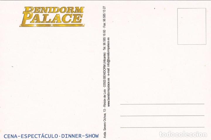 Postales: POSTAL PUBLICITARIA BENIDORM PALACE - Foto 2