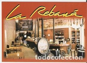 Postales: Postal Bodega La Rebana. M&aacute;laga. ref. 7pub2-16 - Foto 1