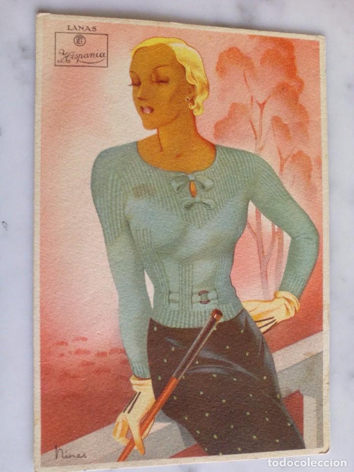 Postales: postal  lanas  hispania - modelo zeus - con instrucciones - Foto 1