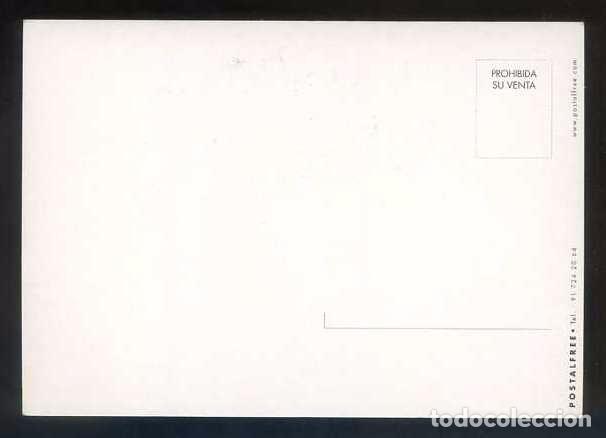 Postales: *Jumpy. Tu salto a Internet* Nueva. - Foto 2