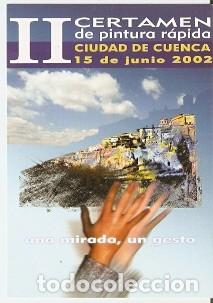 Postales: Postal II Certamen Pintura R&aacute;pida. Cuenca. ref. 7pub2-60 - Foto 1