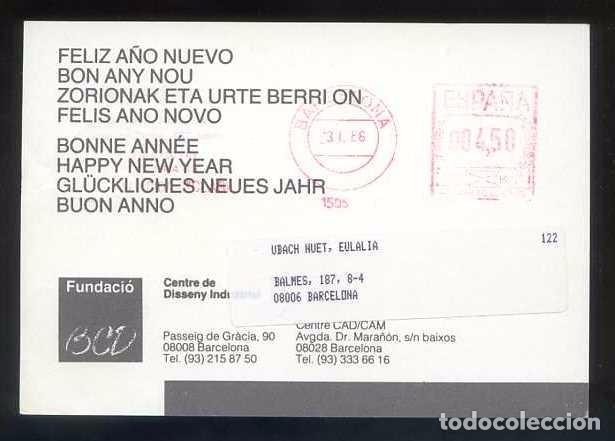 Postales: Barcelona. *Fundaci&oacute; BCD 1985* Circulada. - Foto 2