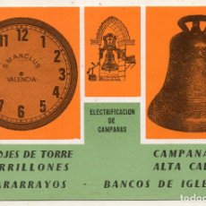 Postales: POSTAL PUBLICITARIA INDUSTRIAS MANCLÚS. CAMPANAS, RELOJES. VALENCIA. ABRIL DE 1951. FRANQUEADA.. Lote 99878243