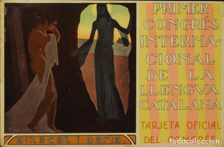Postales: I CONGRES LLENGUA CATALANA - 1906 - CIRCULADA Y DORSO DIVIDIDO