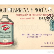 Postales: POSTAL PUBLICIDAD FÁBRICA DE PINTURAS Y BARNICES MACHIMBARRENA Y MOYÚA. PANTA. BILBAO 1925 . Lote 108670751