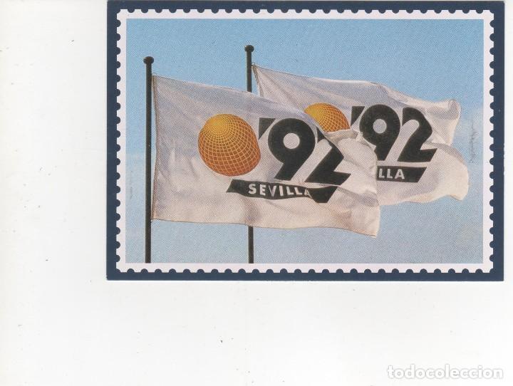 Postales: Sevilla. Expo 92. - Foto 1
