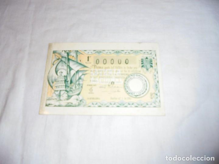 Postkarten: TARJETA POSTAL PUBLICIDAD LOTERIA NACIONAL