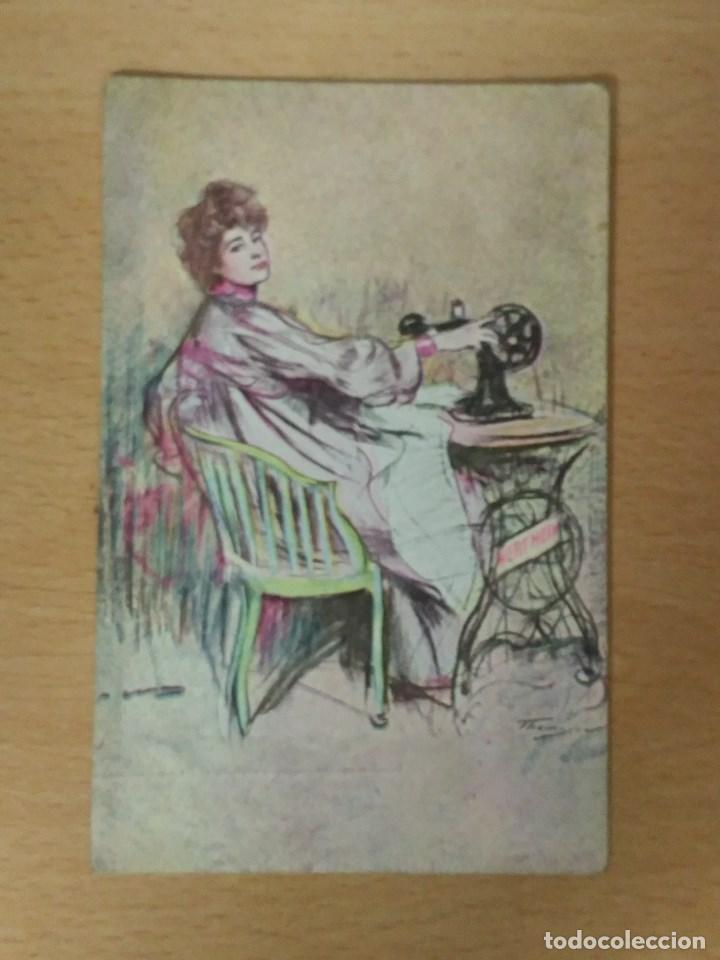 Postales: TARJETA POSTAL WERTHEIM BARCELONA - Foto 1
