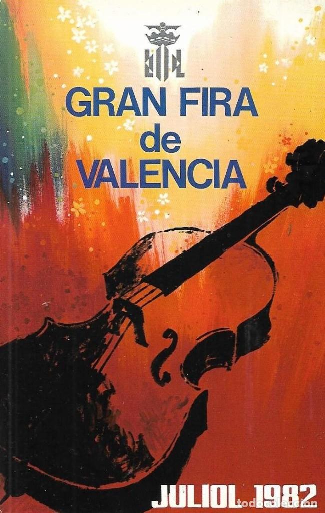 Postales: :::: CC32 - POSTAL - GRAN FIRA DE VALENCIA 1982 - Foto 1