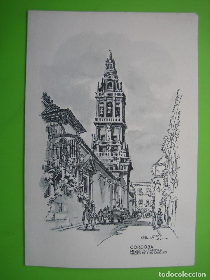 Cartoline: Postal publicitaria. SOM. Servicio ox&iacute;geno Medicinal. C&oacute;rdoba 1987