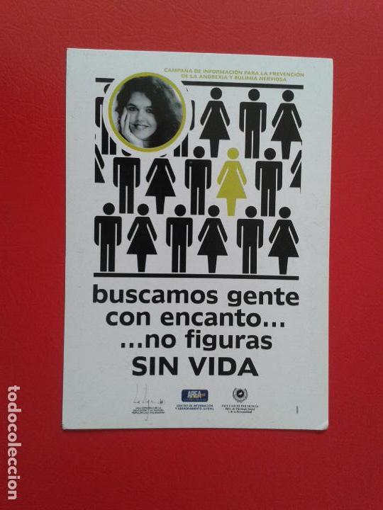 Postales: POSTAL DE MALAGA POSTALFREE , AREA DE JUVENTUD - Foto 1