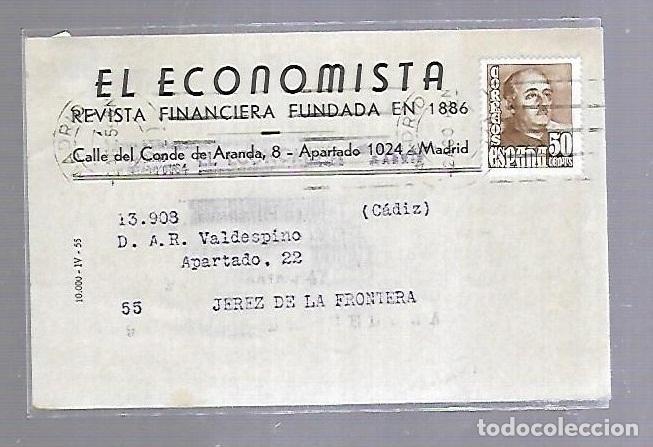 Postkarten: TARJETA POSTAL PUBLICITARIA. EL ECONOMISTA. REVISTA FINANCIERA. 1956